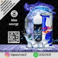 نكهة فيب لوكو لاب بلو انيرجي loko lab blue energy...