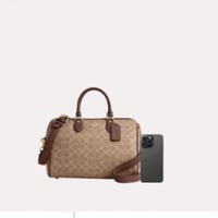 حقيبة كوتش الحجم الكبير