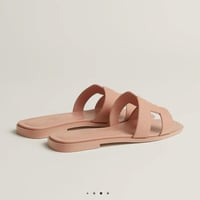 سليبر ارميز