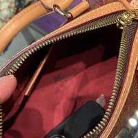 حقيبة ايترو الحجم ميني