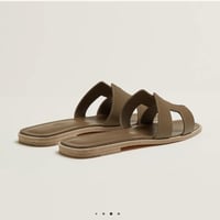 سليبر ارميز