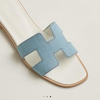 سليبر ارميز