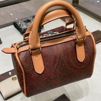 حقيبة ايترو الحجم ميني