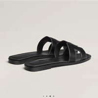 سليبر ارميز