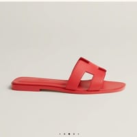 سليبر ارميز