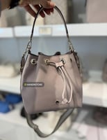 شنطة كيت سبيد