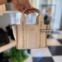 شنطة كيت سبيد الحجم ميني