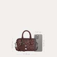 بوكس كوتش راون