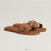 سليبر ارميز