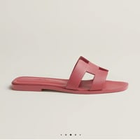 سليبر ارميز