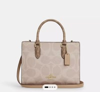 حقيبة كوتش الحجم الصغير