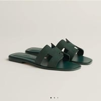 سليبر ارميز