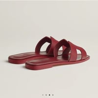 سليبر ارميز