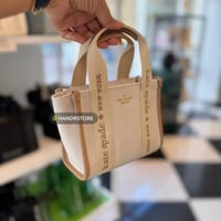 شنطة كيت سبيد الحجم ميني