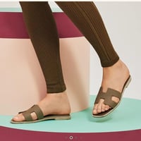 سليبر ارميز