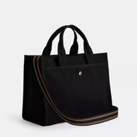 حقيبة كوتش حجم كبير