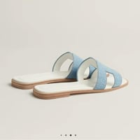 سليبر ارميز