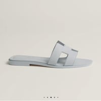 سليبر ارميز