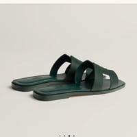 سليبر ارميز