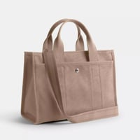 حقيبة كوتش حجم كبير