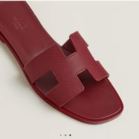 سليبر ارميز