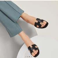 سليبر ارميز