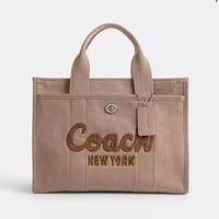 حقيبة كوتش حجم كبير