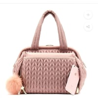 Happ شنط اطفال