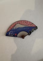 مغناطيس اليابان