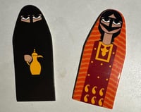 مغناطيس البحرين ٢