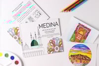 كتاب تلوين المدينة المنورة