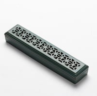 المبخرة الذكية Incense Burner