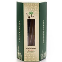 سواك المناسبات والتوزيعات