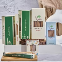 سواك الاراك نحيف