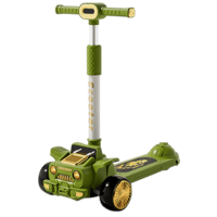 سكوتر للأطفال مع إضاءة وموسيقى"