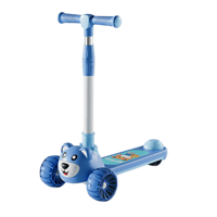 سكوتر للأطفال مع إضاءة وموسيقى بتصميم شخصية الدب"