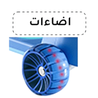 سكوتر للأطفال مع إضاءة وموسيقى بتصميم شخصية الدب"