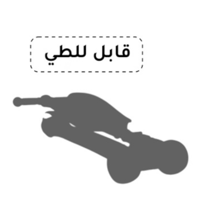 سكوتر للأطفال مع إضاءة وموسيقى بتصميم شخصية القط"