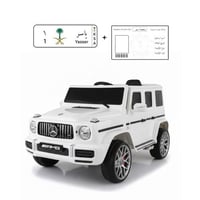 سيارة أطفال كهربائية فخمة بتصميم جي كلاس مع لوحة و...