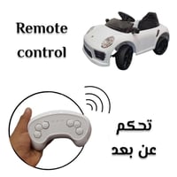 سيارة بورش ركوب كهربائة بمحرك واحد