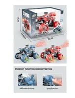 سيارة تربو جبلية