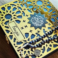 بكج الذِّكر 3 ( كحلي )