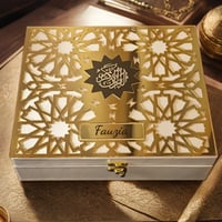 بكج الذِّكر 4 ( أبيض )