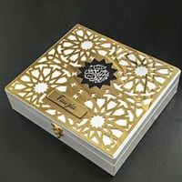 بكج الذِّكر 4 ( أبيض )