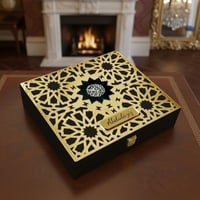 بكج الذِّكر 2 ( أسود)