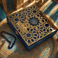 بكج الذِّكر 3 ( كحلي )