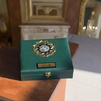 بكج الذِّكر 1