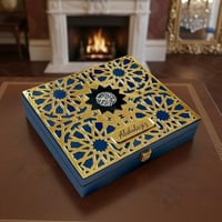 بكج الذِّكر 3 ( كحلي )