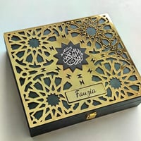 بكج الذِّكر 5 ( أخضر )