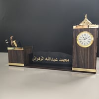 ستاند كلاسيك بالإسم